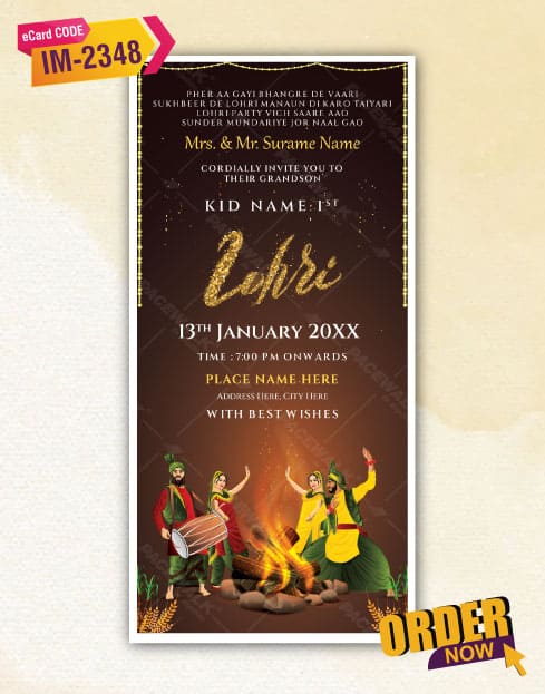 1st Lohri Invitation Card | Traditional Punjabi Bonfire Theme E-Invite | IM-2348